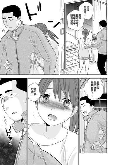 第16页图