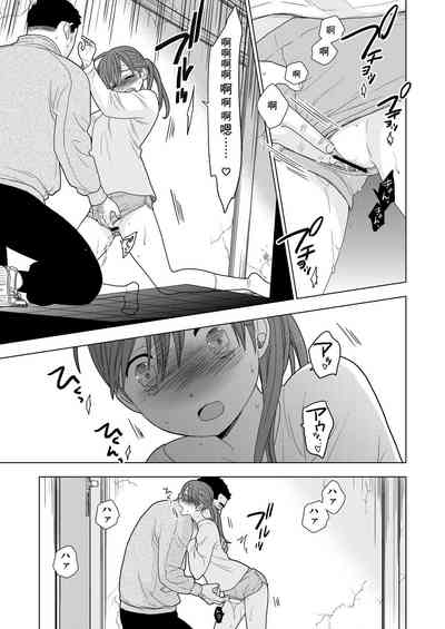 第24页图