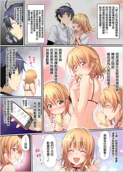 第4頁圖