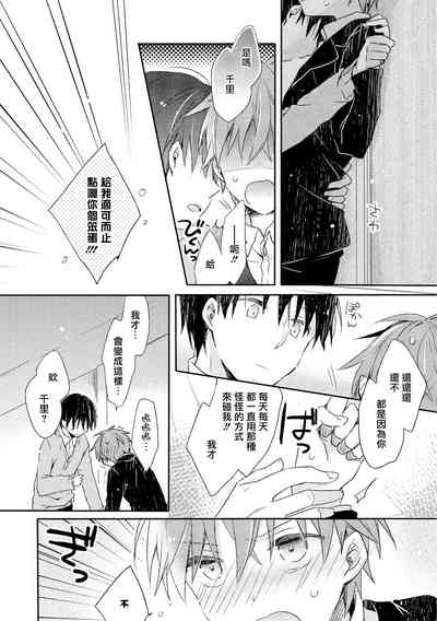 第12页图