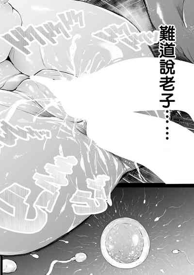 第36頁圖