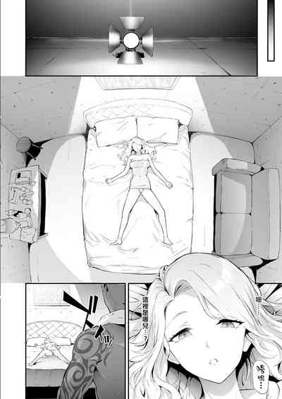 第8頁圖