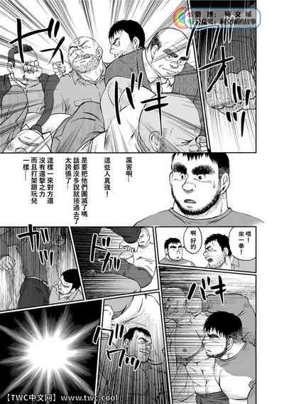 第144頁圖