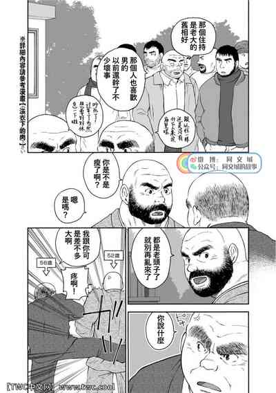 第204頁圖