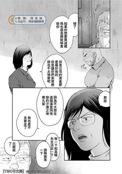 第244頁圖