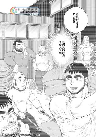 第268頁圖