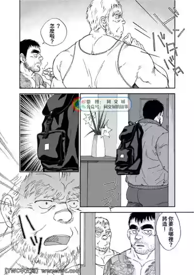 第284頁圖