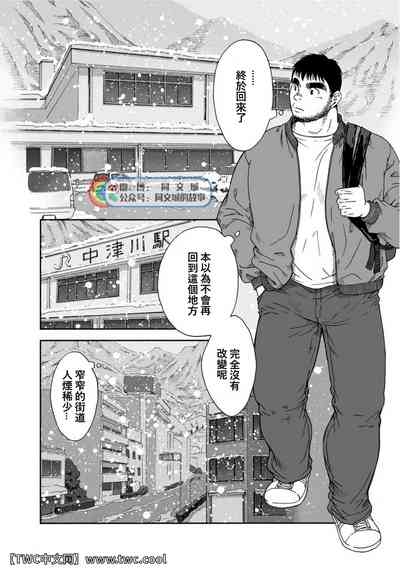 第292頁圖