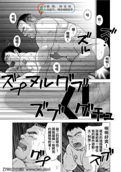 第336頁圖