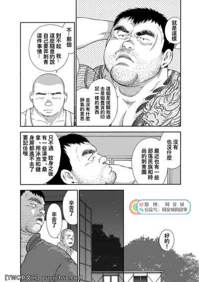 第344頁圖