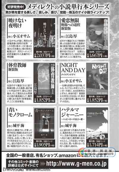 第348頁圖