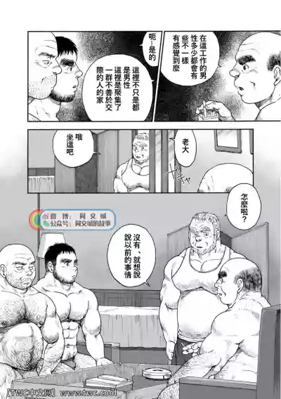 第92頁圖