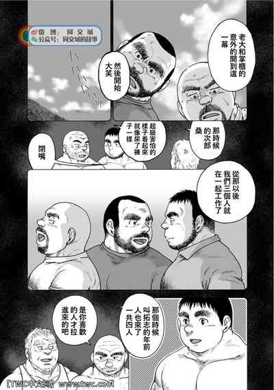 第96頁圖