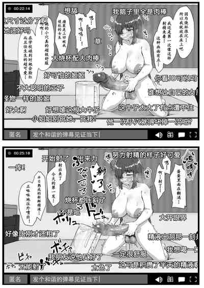 第16页图