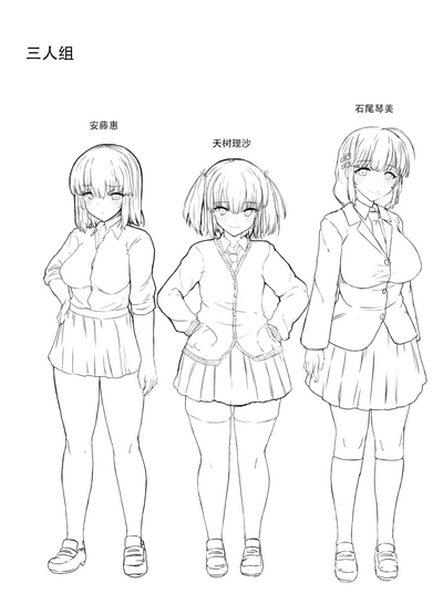 第28页图