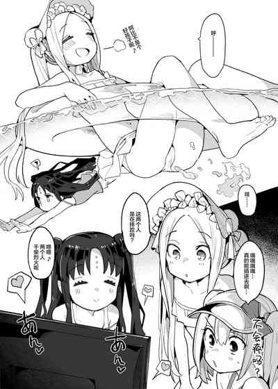 第4頁圖