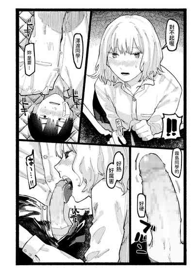 第24页图