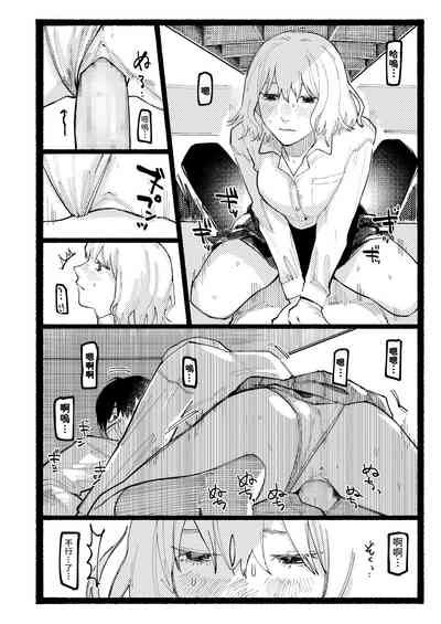 第28页图