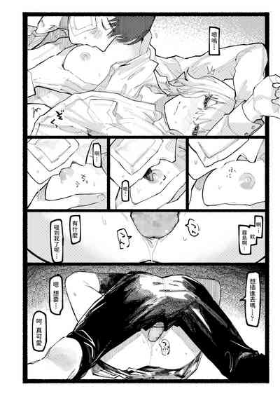 第32页图