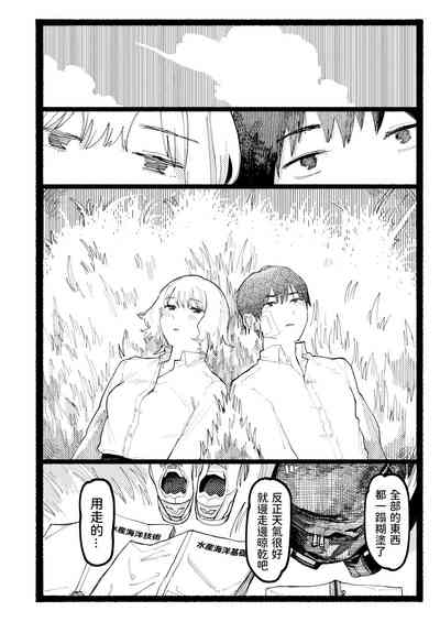 第40页图