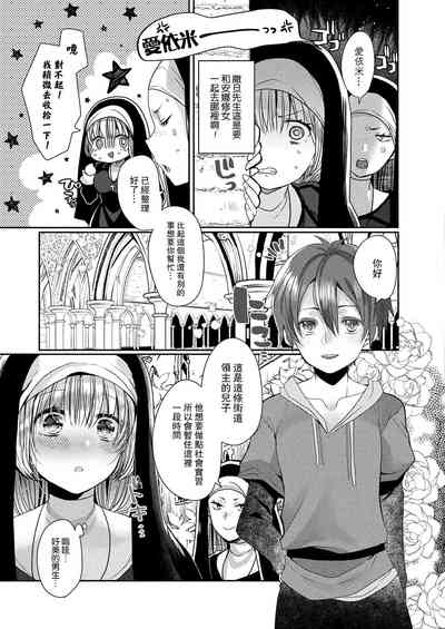 第56页图