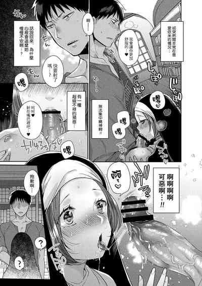 第60页图