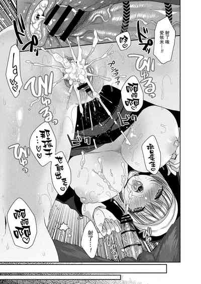 第72页图