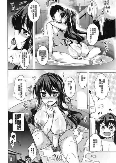 第16页图