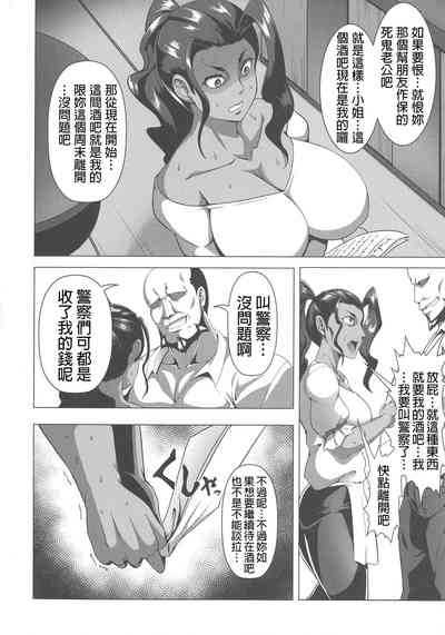 第4頁圖