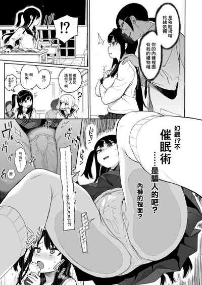第28页图