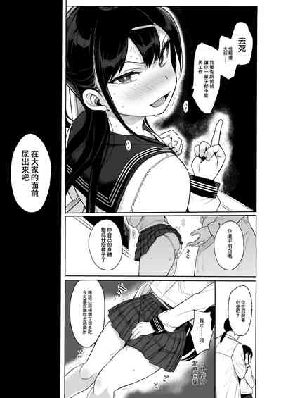 第32页图