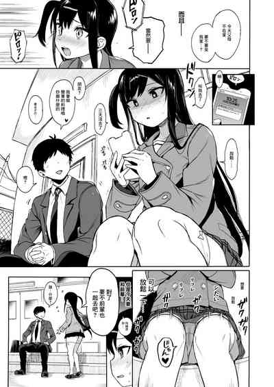 第4页图