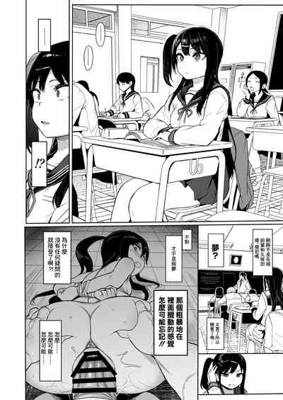 第56页图
