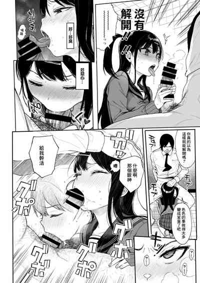 第68页图
