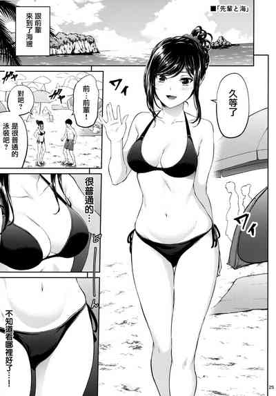 第24页图