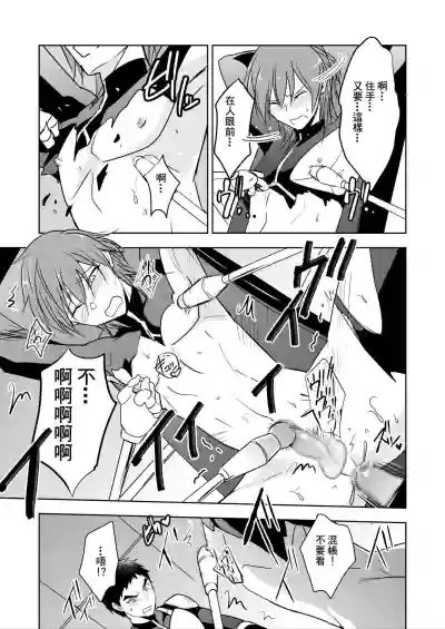 第8页图