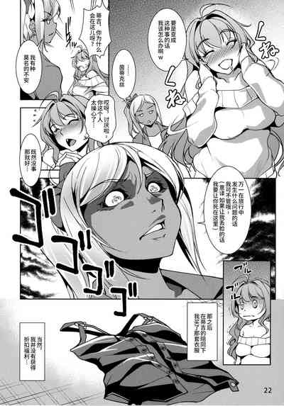 第24頁圖
