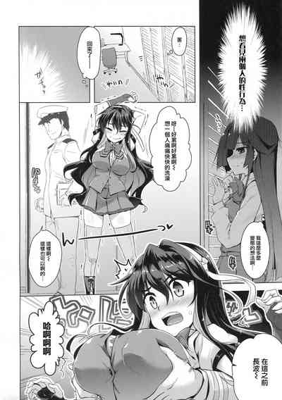 第4页图