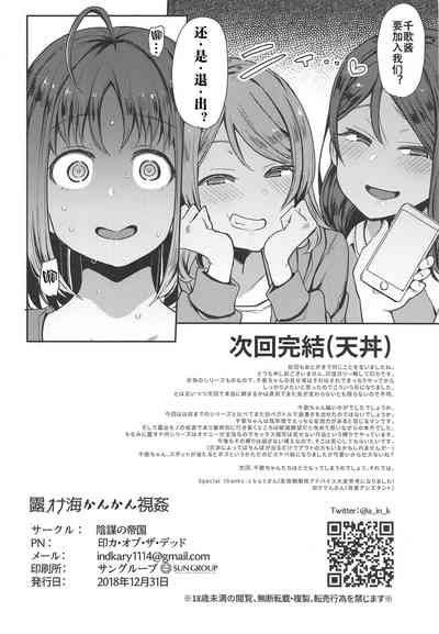 第28页图