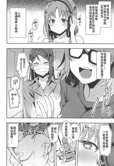 第4页图
