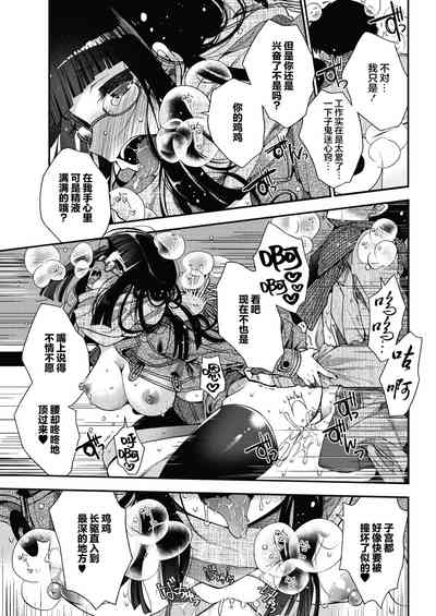 第20頁圖