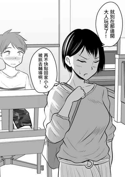 第16頁圖