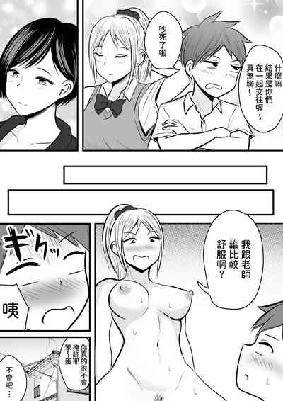 第32頁圖