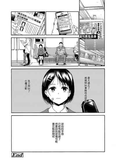 第24頁圖