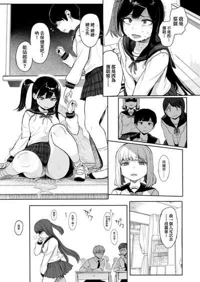 第36頁圖