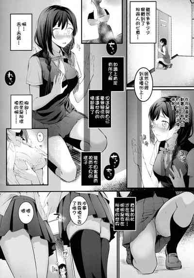 第4頁圖