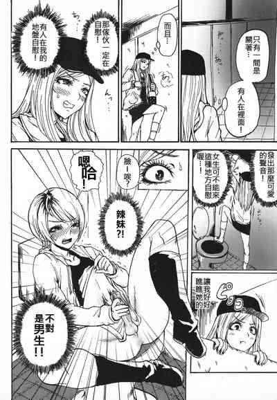 第4頁圖