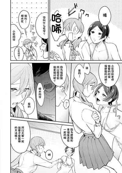 第12页图