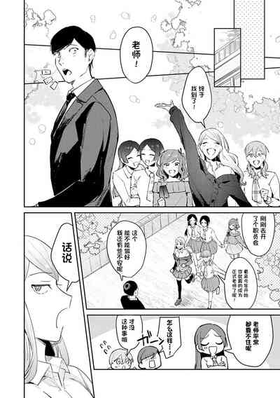 第24页图