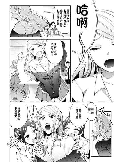 第4页图